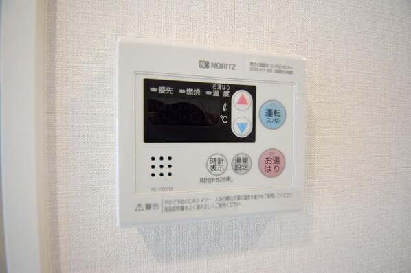 HF上野入谷レジデンスの物件内観写真